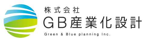 プロジェクト支援メニュー｜株式会社GB産業化設計